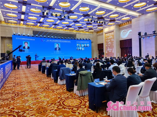 山東省搭建國(guó)際經(jīng)貿(mào)智庫(kù) 19名國(guó)際貿(mào)易和投資顧問賦能經(jīng)濟(jì)咨詢新格局